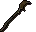 Redwood hiking staff