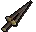 Swift blade